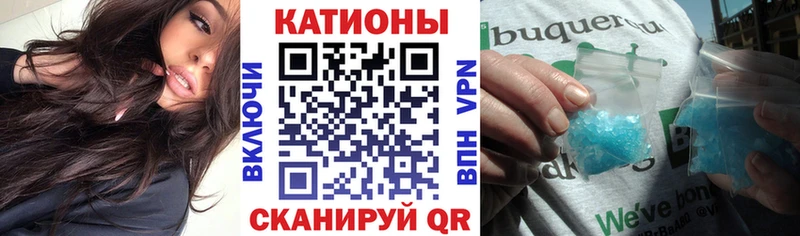 Купить наркотики Лыткарино Гашиш ссылка на мегу ССЫЛКА Кокаин Метадон МЕФ Alpha-PVP Конопля