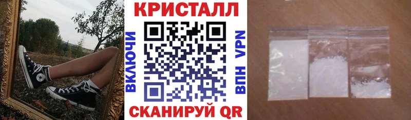 АМФЕТАМИН 98%  OMG ТОР  Лыткарино 