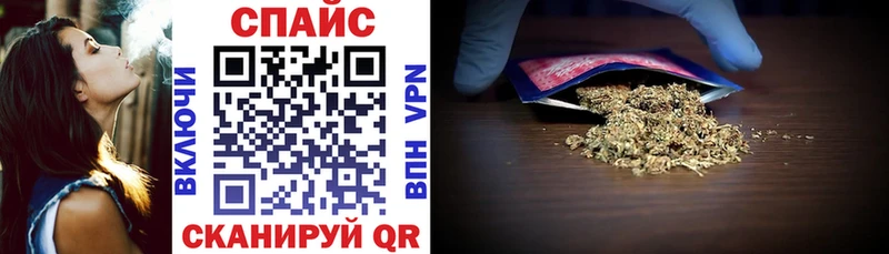 это Telegram  Лыткарино  Бутират GHB  купить наркоту 