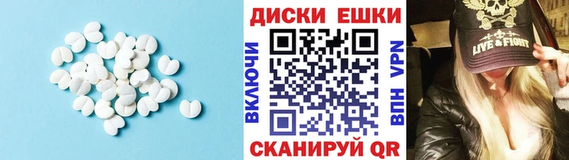 купить наркотики цена  маркетплейс клад  Экстази TESLA  Лыткарино 