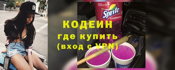 PSILOCYBIN Володарск