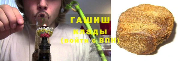 дурь Волосово