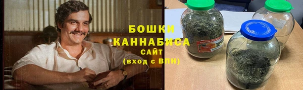дурь Волосово