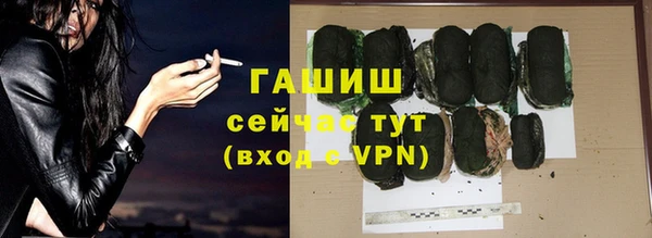 PSILOCYBIN Володарск