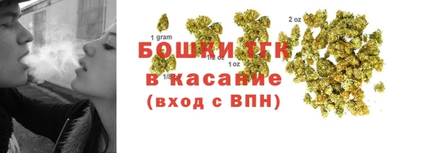 дурь Волосово
