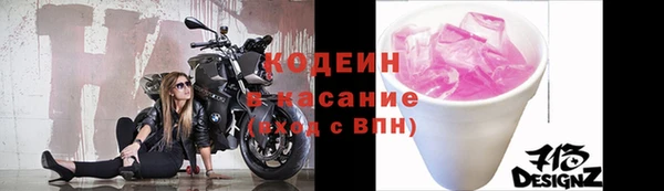 дурь Волосово