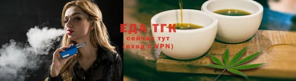 экстази Волоколамск