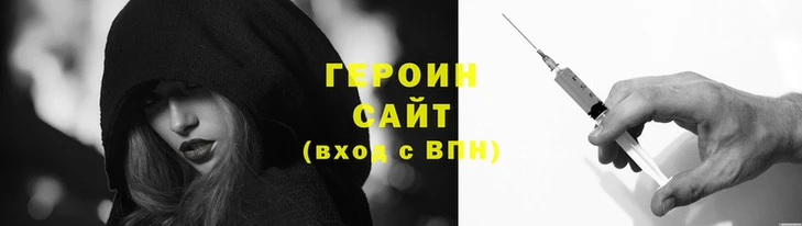 круглые Верхний Тагил