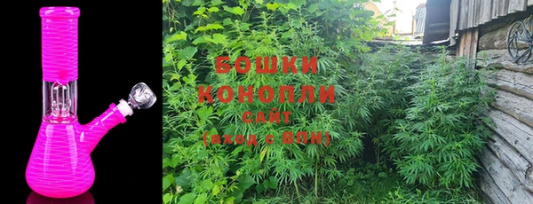 дурь Волосово