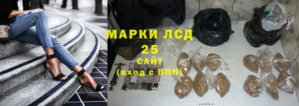 дурь Волосово