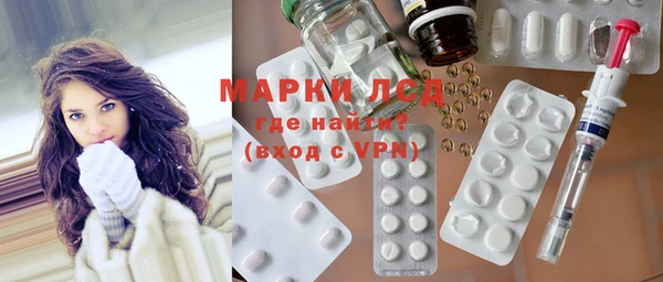 PSILOCYBIN Володарск