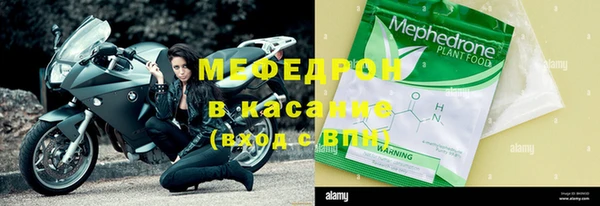 круглые Семилуки