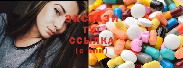PSILOCYBIN Володарск