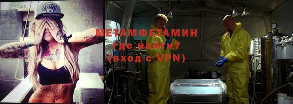 индика Верхнеуральск