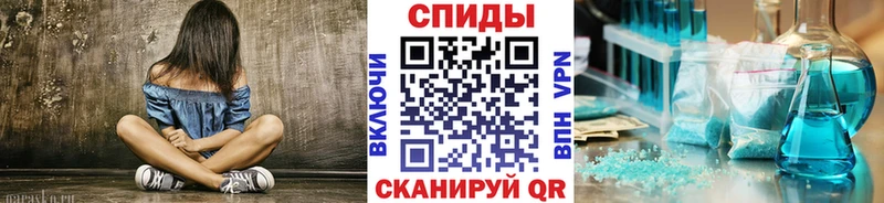 Метамфетамин кристалл  сколько стоит  Лыткарино 