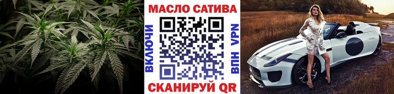 ТГК Wax  где купить наркоту  Лыткарино 